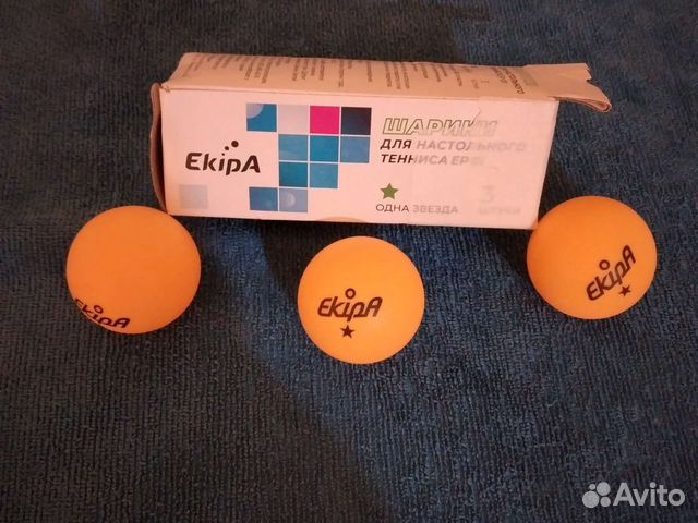 Мячи для настольного тенниса Ekipa, новые