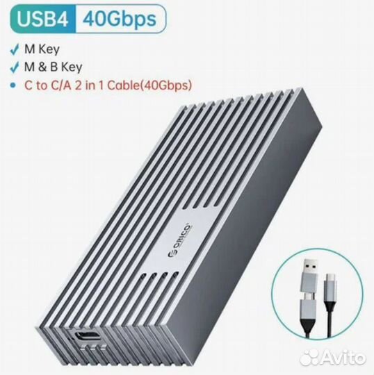 Orico 10/20/40 Gbps. Внешний корпус SSD M.2 NVMe
