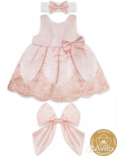 Комплект на выписку для девочки
