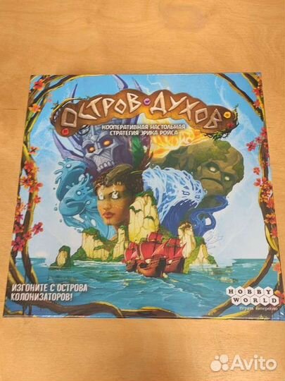 Хардкорные настольные игры новые