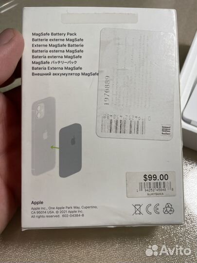 Apple MagSafe Battery Pack