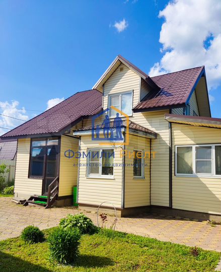 Дом 122,3 м² на участке 11,1 сот.