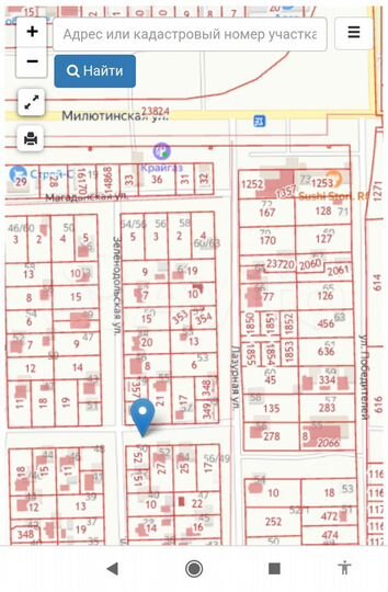 Участок 4 сот. (ИЖС)