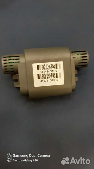 Emerson, датчик температуры, icom, дисплей