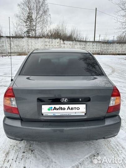 Hyundai Accent 1.5 МТ, 2008, 325 000 км
