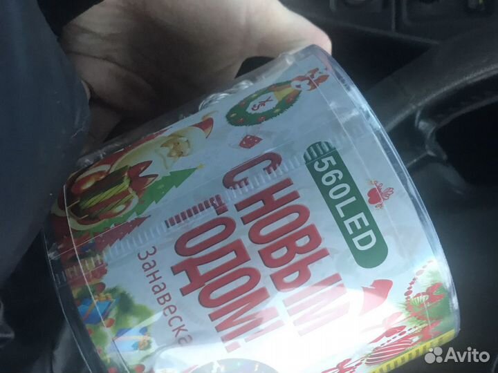 Гирлянда новогодняя занавеска штора