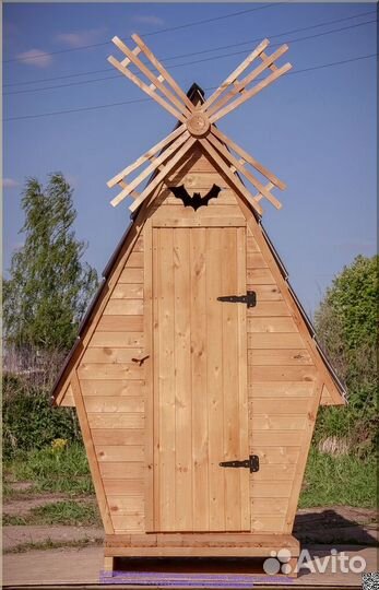 Уличный туалет DRE447