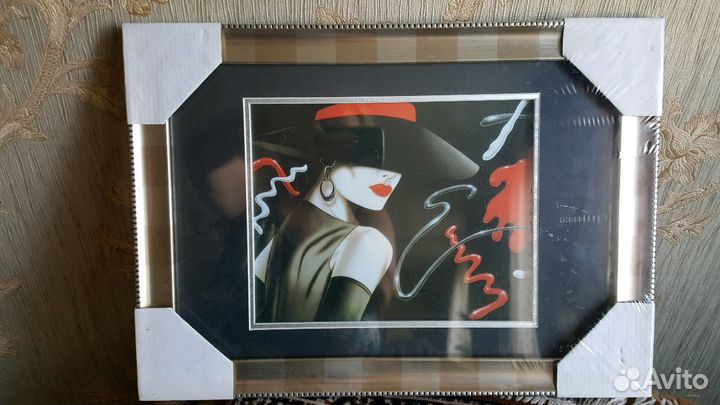 Репродукция