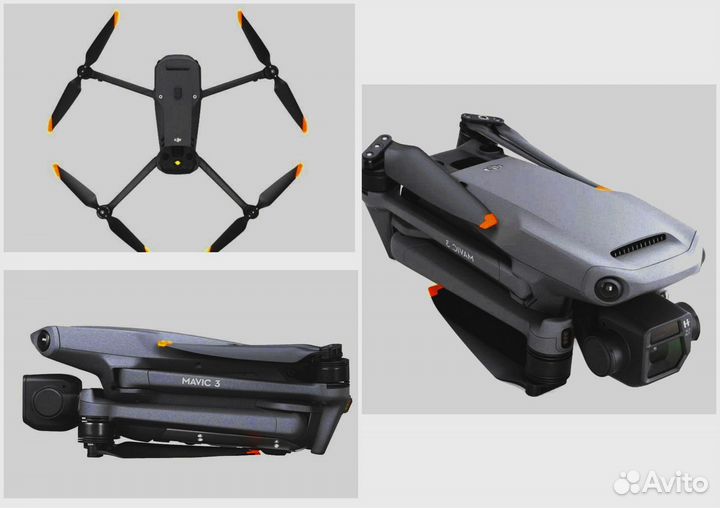 Квадрокоптер DJl Mavic 3 Pro
