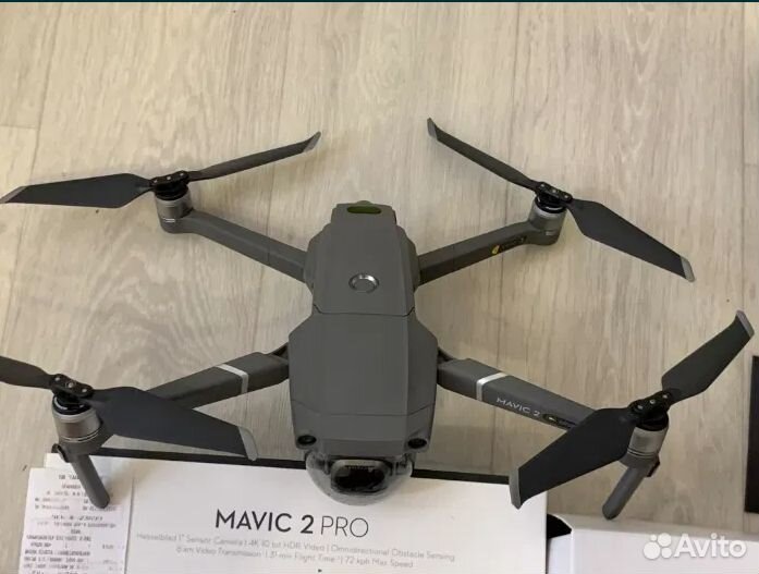 Квадрокоптер DJI Mavic Pro 2 Fly More Combo