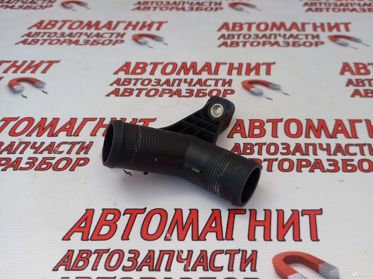 Трубка системы охлаждения Хавал Дарго 2.0