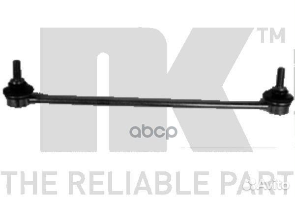 Стойка стабилизатора Citroen Peugeot 89- 51137