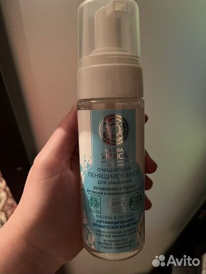 Очищающая пенка