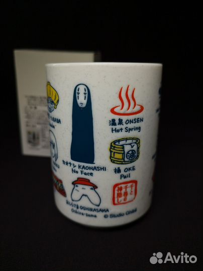 Кружка Ghibli, Хаяо Миядзаки