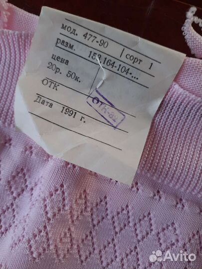 Блузка жен, 52