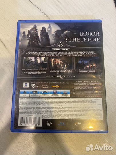 Игра для playstation4 Assassins creed синдикат
