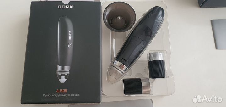 Вакуумный упаковщик bork