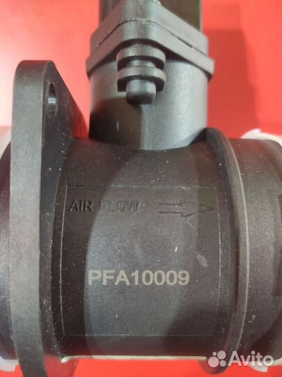 Дмвр для Audi A3, A4