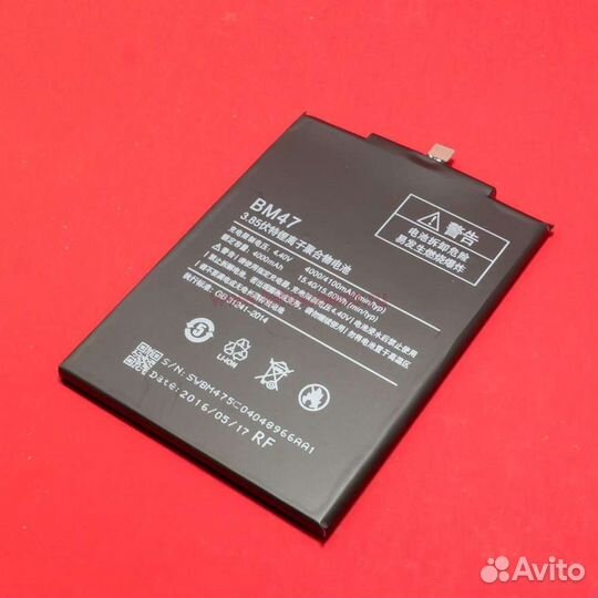 Аккумуляторы для телефона xiaomi