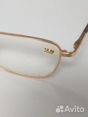 Очки для зрения +3.50