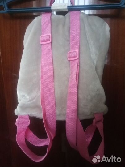 Детский рюкзак Missy Mouse (Aurora)