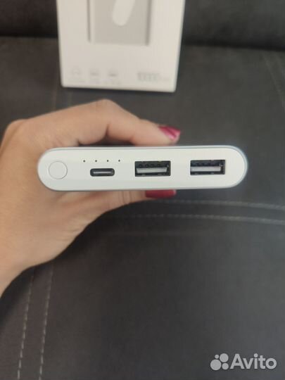 Powerbank Xiaomi 10000 mAh 22,5W