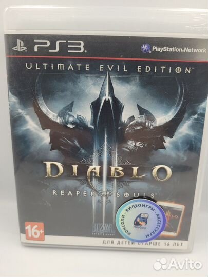 Diablo III Reaper of Souls Ult Evil Ed PS3 (б/у)