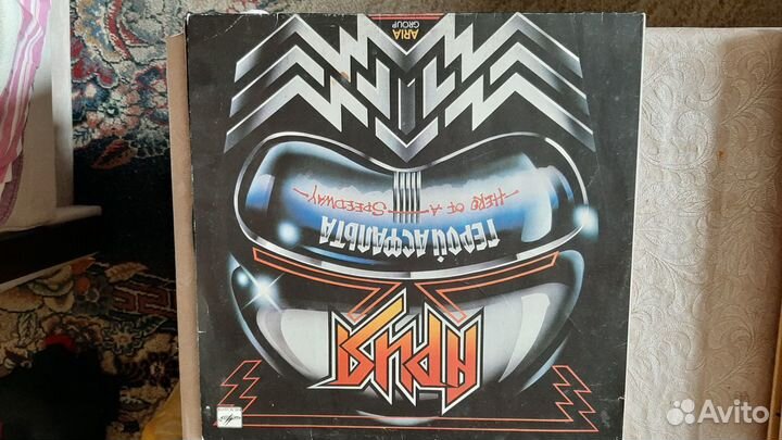 Пластинки винил СССР