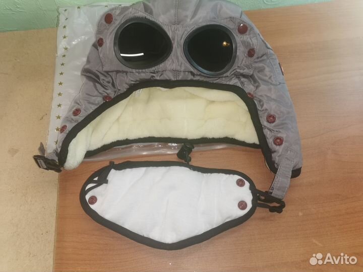 Шапка зимняя детская с очками и маской