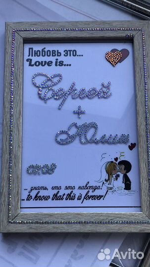 Фоторамка ручная работа