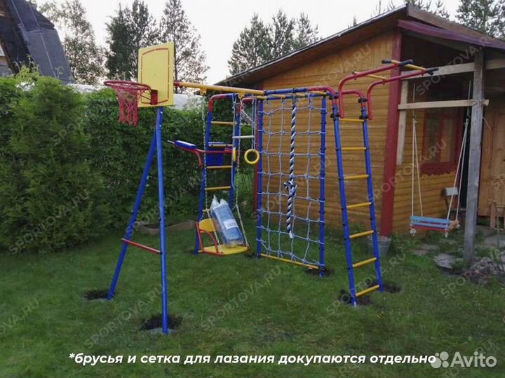 Детский спортивный комплекс