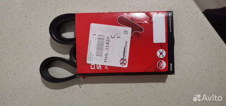 Ремень приводной opel