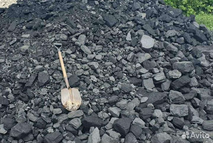 Уголь для отопления