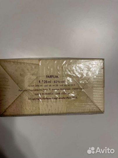 Духи винтаж