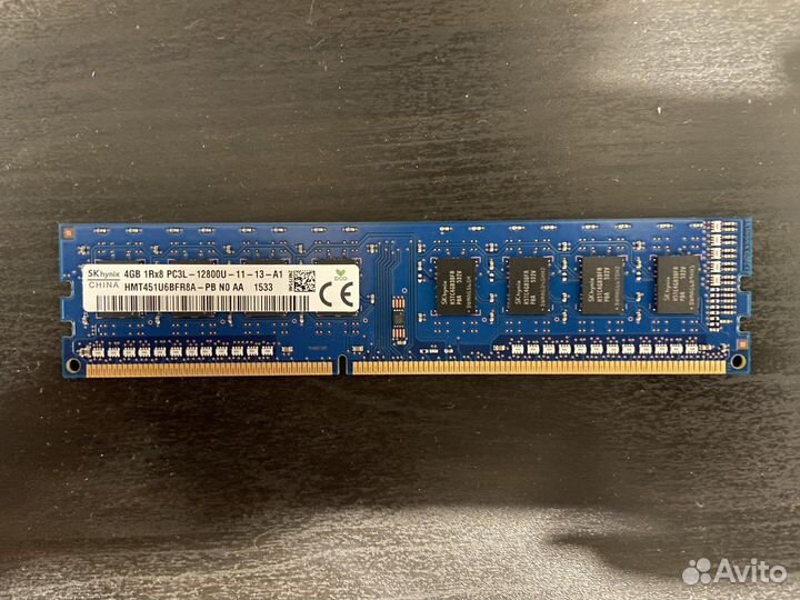 Оперативная память ddr3l-1600 4gb