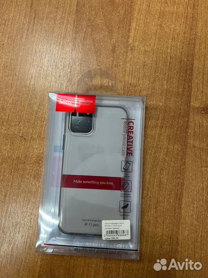 Чехол силикон iPhone 11 pro