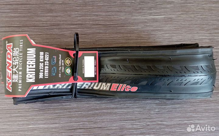 Покрышки Kenda, CST 700С (28