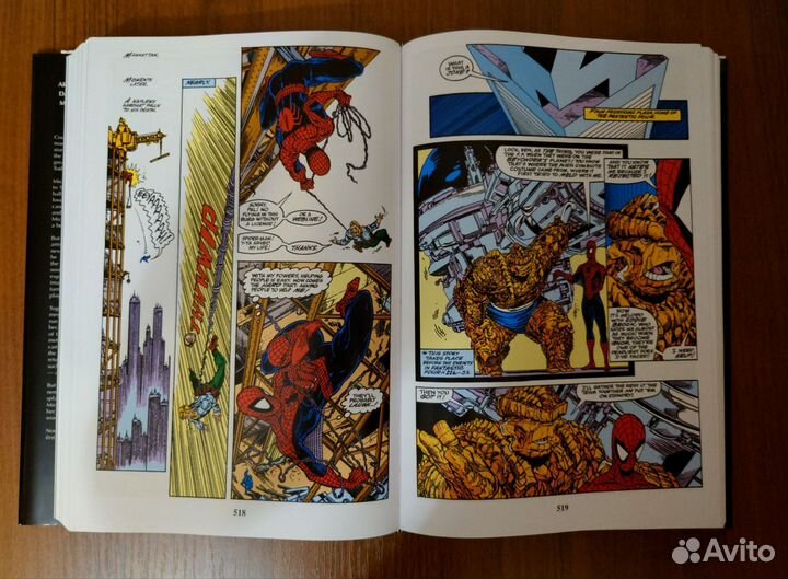 The Amazing Spider-Man Omnibus