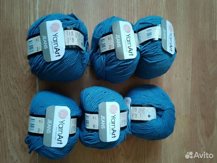 Пряжа нитки для вязания