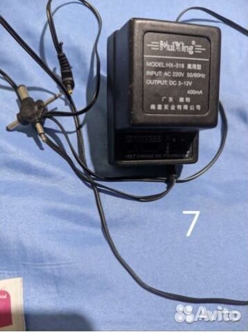 Блоки питания кабели