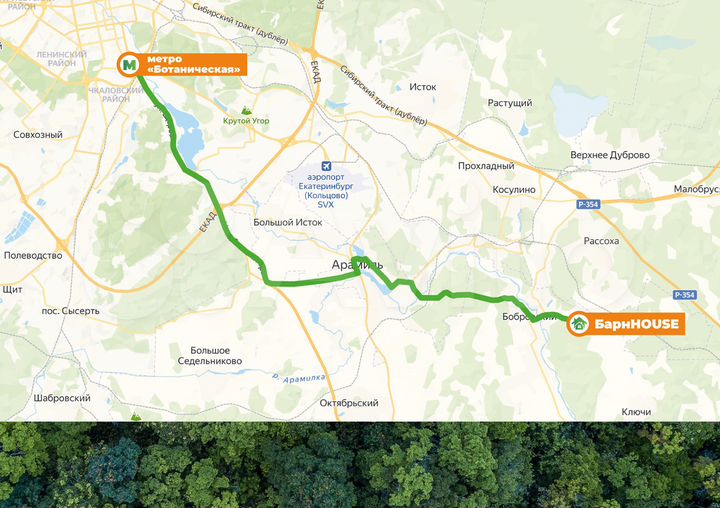 Дом 100 м² на участке 10 сот.