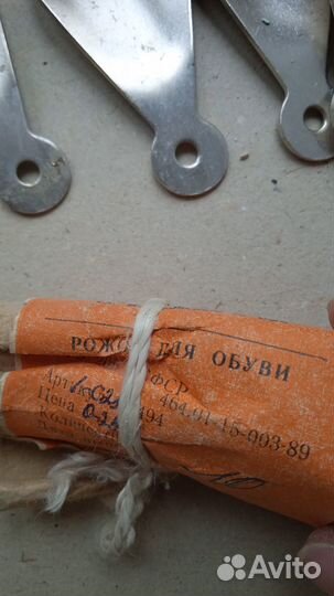 Ложка для обуви СССР