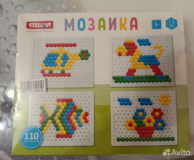 Мозаика