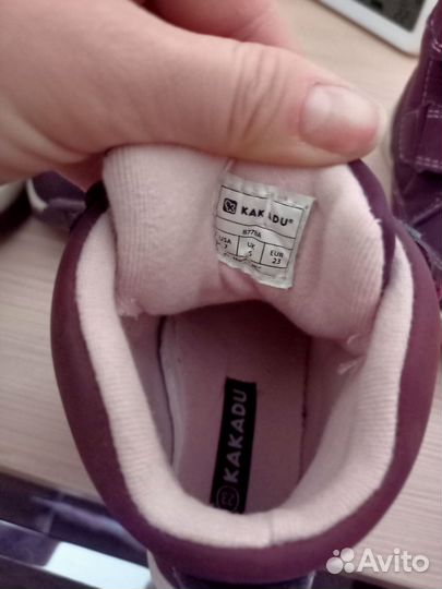 Ботинки 23 размер