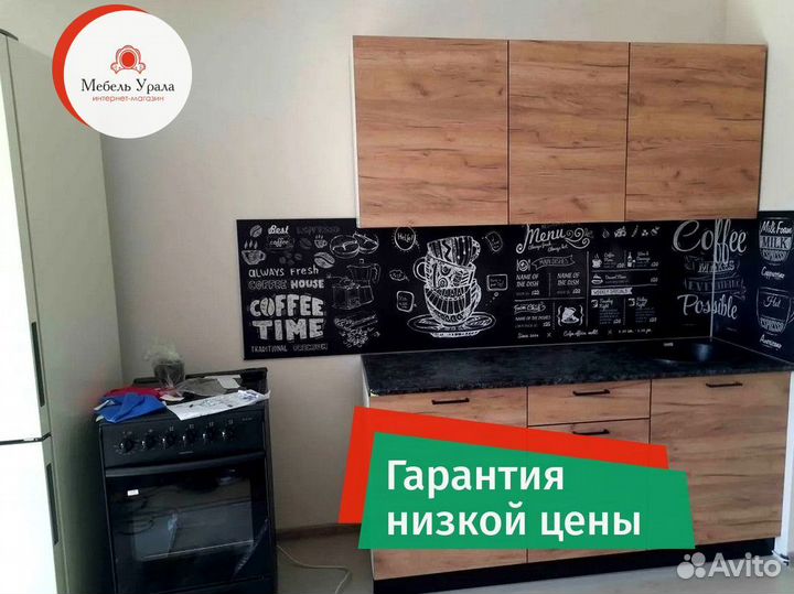 Кухонные гарнитуры с доставкой / Кухни на заказ