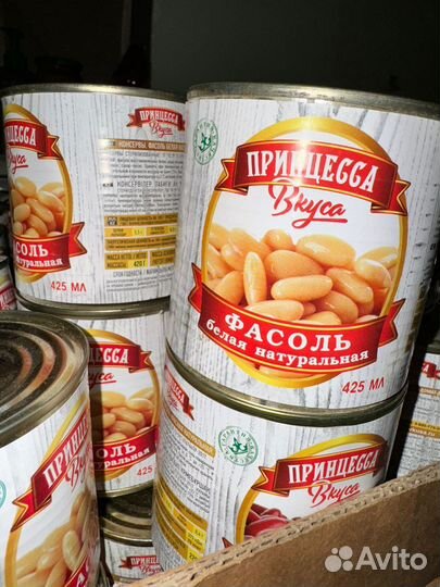 Продукты на корм для животных с доставкой на дом