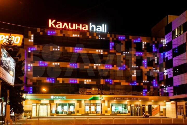 Офис, 157.8 м²