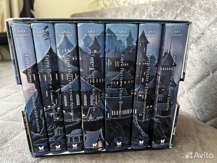 Гарри Поттер. Комплект из 7 книг в коробке