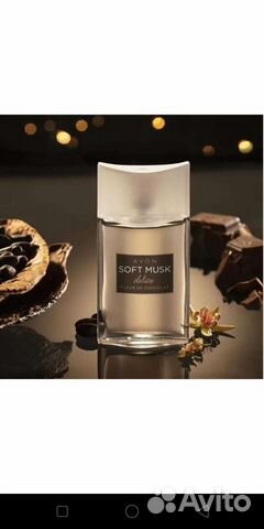 Духи винтаж, туалетная вода, парфюм