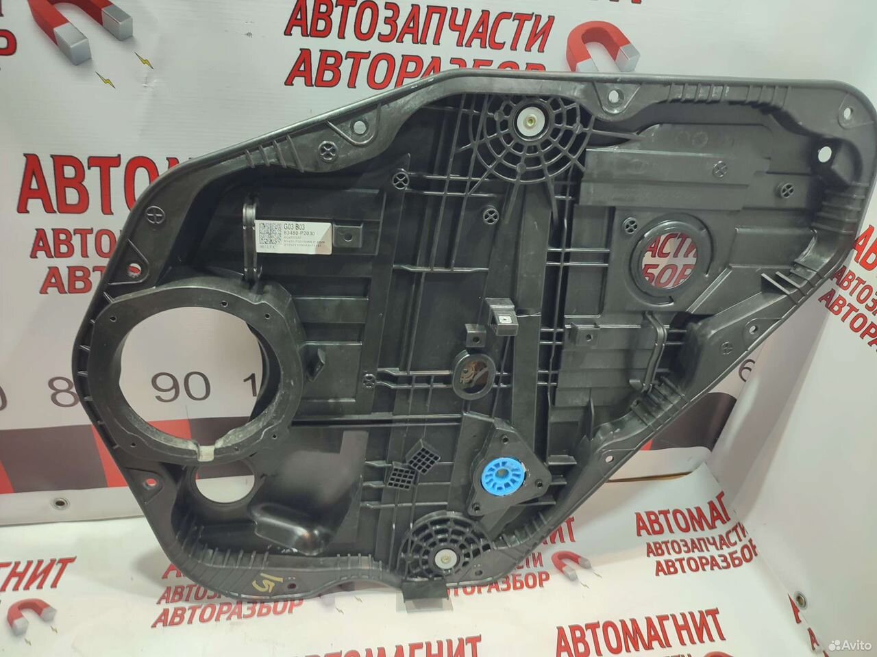 Стеклоподъемник задний правый Киа Соренто 4 MQ